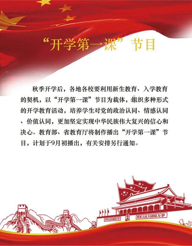 58问答交流平台株连九族是哪九族的呢?,答疑解惑无限时!